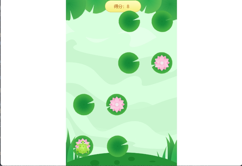 一起蛙蛙跳